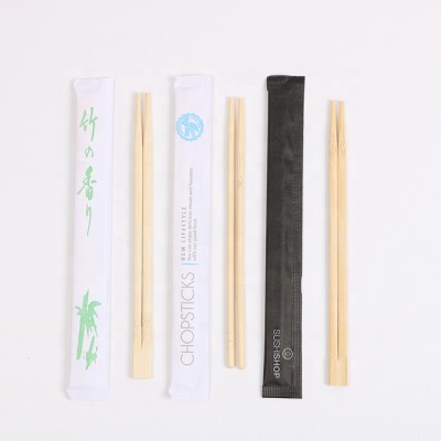 Full cover paper wrapped 21cm 23cm 24cm sosei chopsticks